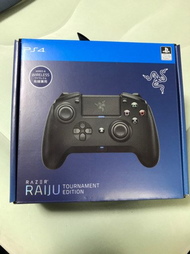 Razer Raiju Tournament Edition 交渉有