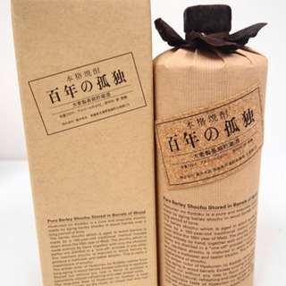 黒木本店百年の孤独 新品未開封 (ゆかり) 川西の焼酎の中古