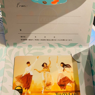 タリーズ(Tully’s) プリペイドカード　非売品　Perfu...