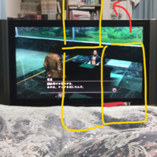 ✖️テレビ(45インチ)
