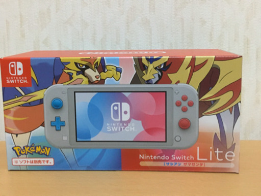 【新品未使用】Nintendo Switch Lite ザシアン・ザマゼンタ