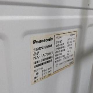洗濯機7㌔(決まりました)の画像