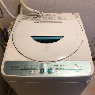 引越しの為洗濯機を譲渡しますの画像