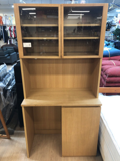 ● 無印良品　タモ材のレンジボード