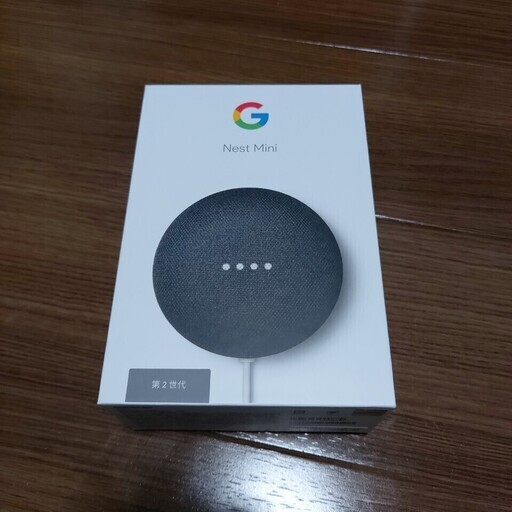 Google nest mini 二世代 chacoal 販売します。