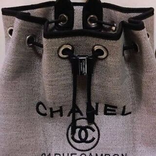 他のサイトで取引中‼️【非売品】シャネル リュック•男女兼用