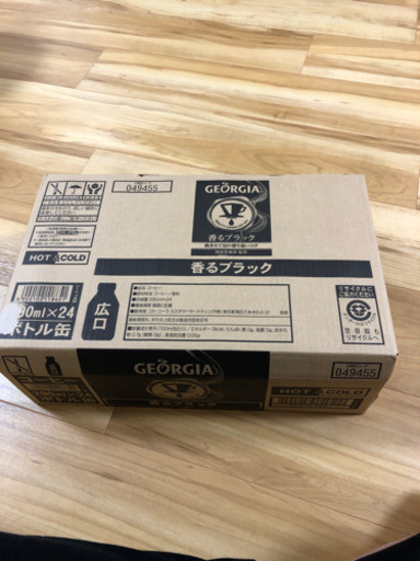 ジョージア　香るブラック　290ml×24本入　3ケース