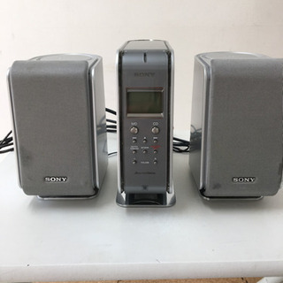 SONY CD MD コンポ ≪21日までにお越しくださる方限定≫