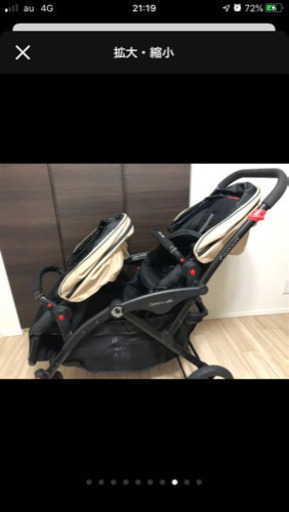 コンターズ　ベビーカー　双子　美品