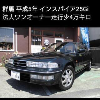 cc2｜ホンダの中古車｜ジモティー