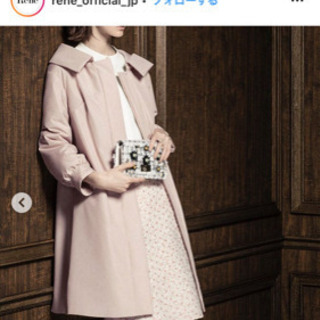 タグ付き今季Rene中綿コート