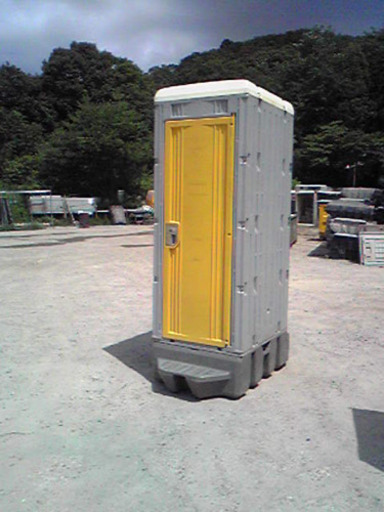 仮設トイレ簡易水洗式【中古品】超お買い得商品！