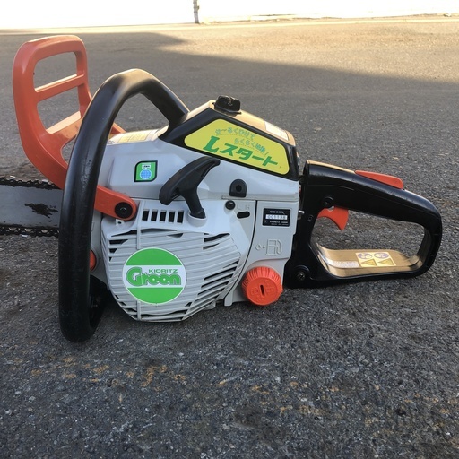 整備済 共立 Green 楽々始動Lスタート エンジン チェンソー GC35A バーサイズ 360mm 現物確認 引取OK 初期不良対