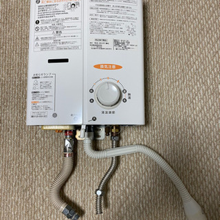 リンナイ　ガス瞬間湯沸器　