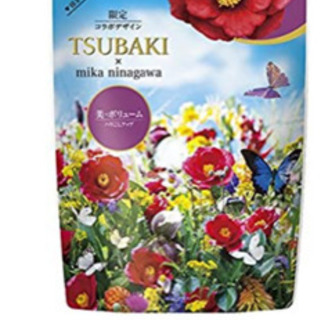 値下げしました⬇️紫TSUBAKI コンディショナー