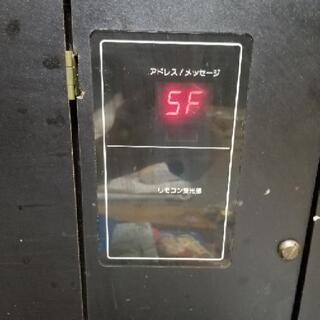 今週日曜日まで！大至急！《業務用レーザーカラオケ》多分ジャンク品！？の画像