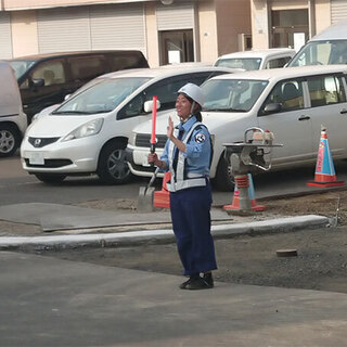警備スタッフ24万円（交通誘導2級）の画像