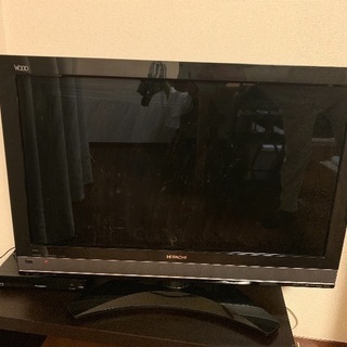 テレビ 32インチ 日立 譲ります