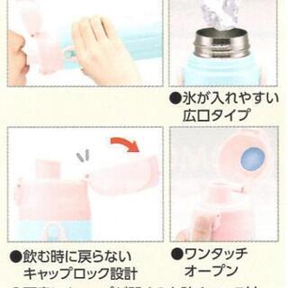 ロック付ワンプッシュダイレクトステンレスボトルの画像