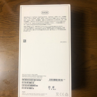 iPhone11 ブラック　64G SIMフリー済み