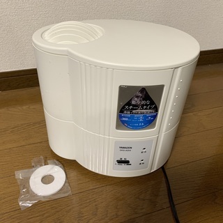 ヤマゼン 山善 加熱式 加湿器 花粉症 YAMAZEN スチーム