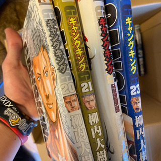 漫画　各種