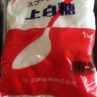 3/26お値下げしてます！スプーン印 上白糖 1kg×2
