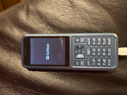 プリペイド携帯シム付き