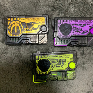 仮面ライダー　ゼロワン　プログライズキー
