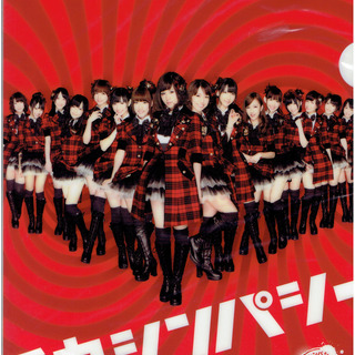 AKB48　Team　SURPRISE　他　新品　クリアファイル　の画像