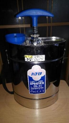 肩掛け半自動噴霧器