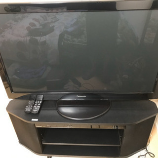 プラズマテレビ42インチとテレビ台