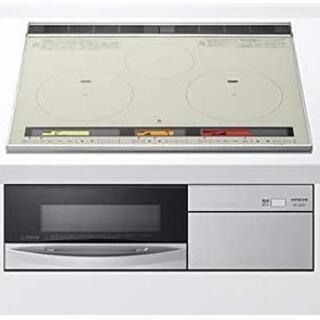 日立　IHクッキングヒーター　新品　格安‼️【￥72000】