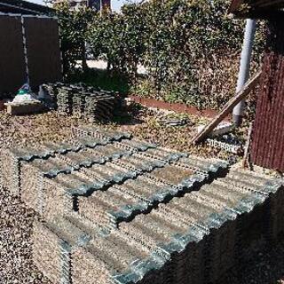 ✨瓦✨   相手方あり中断します