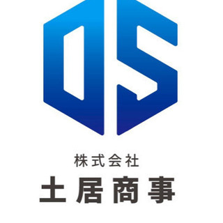 関東圏内でのマキベエ工事！