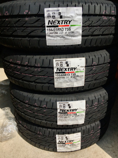 【新品】ブリヂストン　ネクストリー　155/65R13 73S 【2020年製造品】