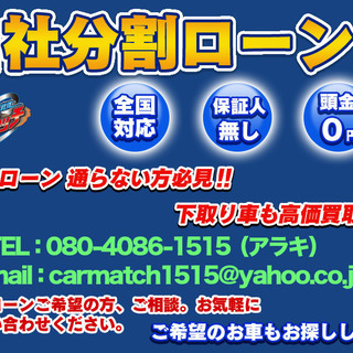 【自社ローン】★保証人無し★全国対応★H2１年★プリウス★9インチカーナビ★車検２年付き★ETC★スマートキーの画像