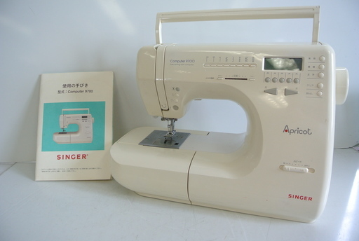 ＳＩＮＧＥＲ　Ａｐｒｉｃｏｔ　Ｃｏｍｐｕｔｅｒ９７００　家庭用ミシン　説明書・カバー付き　通電・動作確認ＯＫ