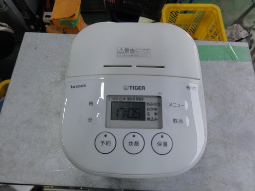 A954　タイガー　炊飯器　３合炊き　マイコンジャー　フレッシュグレー　JAN-M