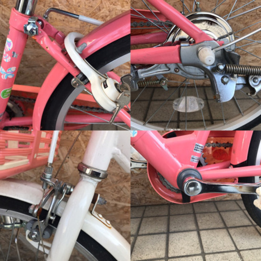 BRIDGESTONE ブリジストン ECOPAL 20インチ 女の子用自転車EP005