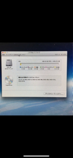 パソコン Apple iMac