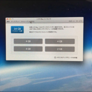 Apple iMacの画像