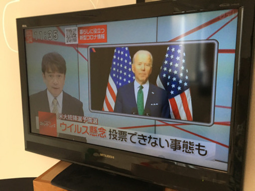 MITSUBISHI 32インチ　訳あり！交渉中