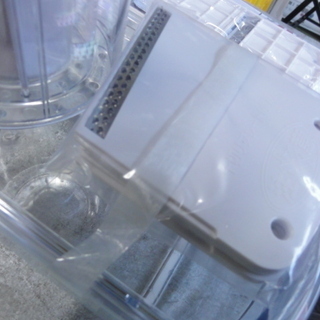 A950　エレクトリック　ベジタブル　スライサー　アッとスライス　IFP-445　未使用品の画像