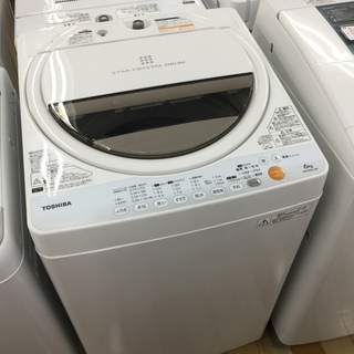 安心の6ヶ月保証付き！TOSHIBA 洗濯機【トレファク岸和田】