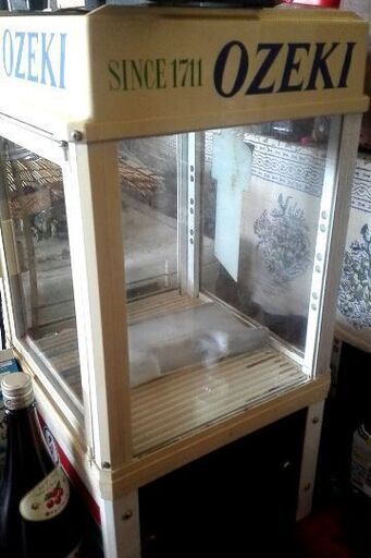 レトロドリンク冷蔵庫