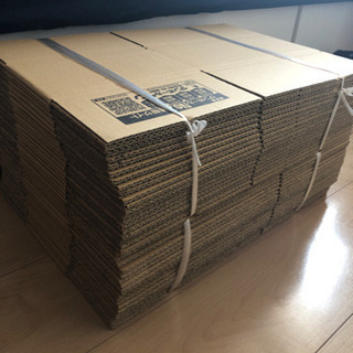ダンボール　60サイズ　20個セット