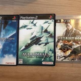 エースコンバット3本まとめ