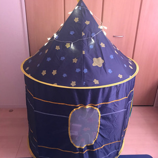 キッズテント おもちゃのテント 子供の秘密基地 おもちゃの画像