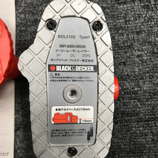 レーザーレベラーの画像